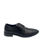 Legend Walking - 21006
